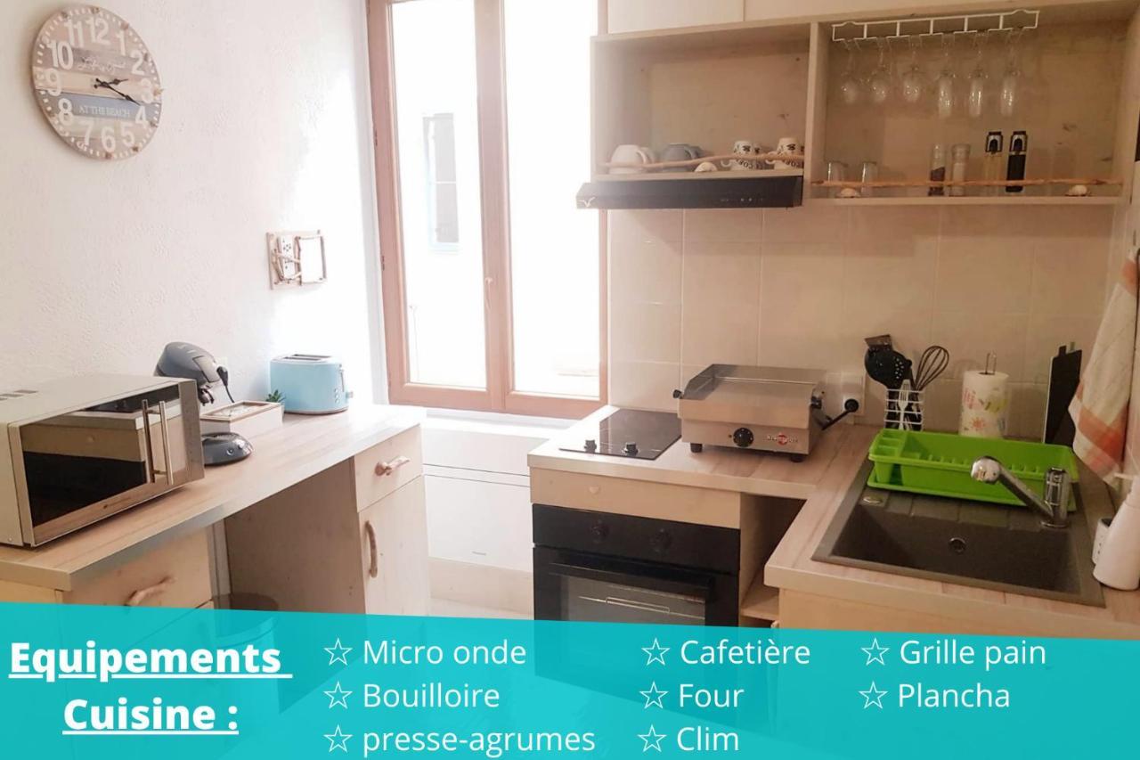 ~☆Un Ete Sans Fin☆~☆Agdebnb☆~ Apartment Luaran gambar